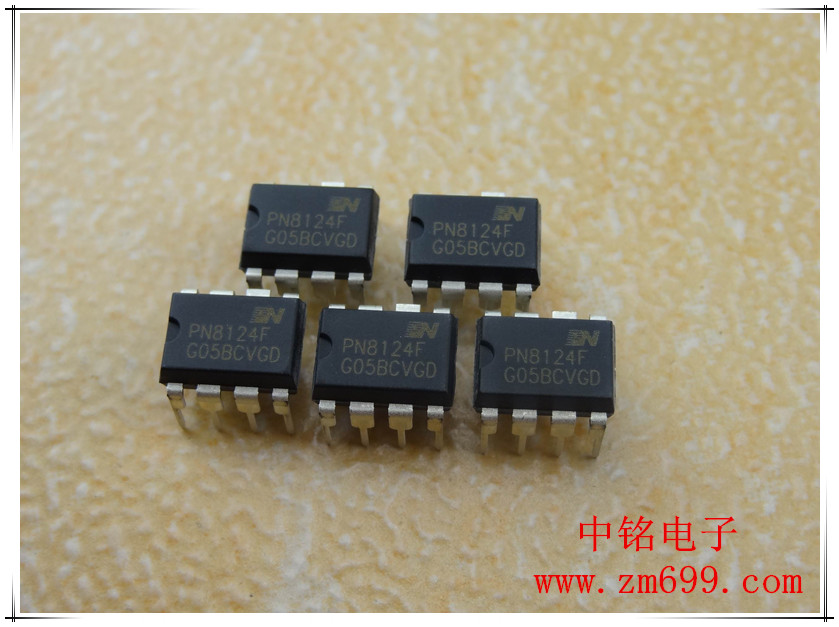 芯朋微PN8124