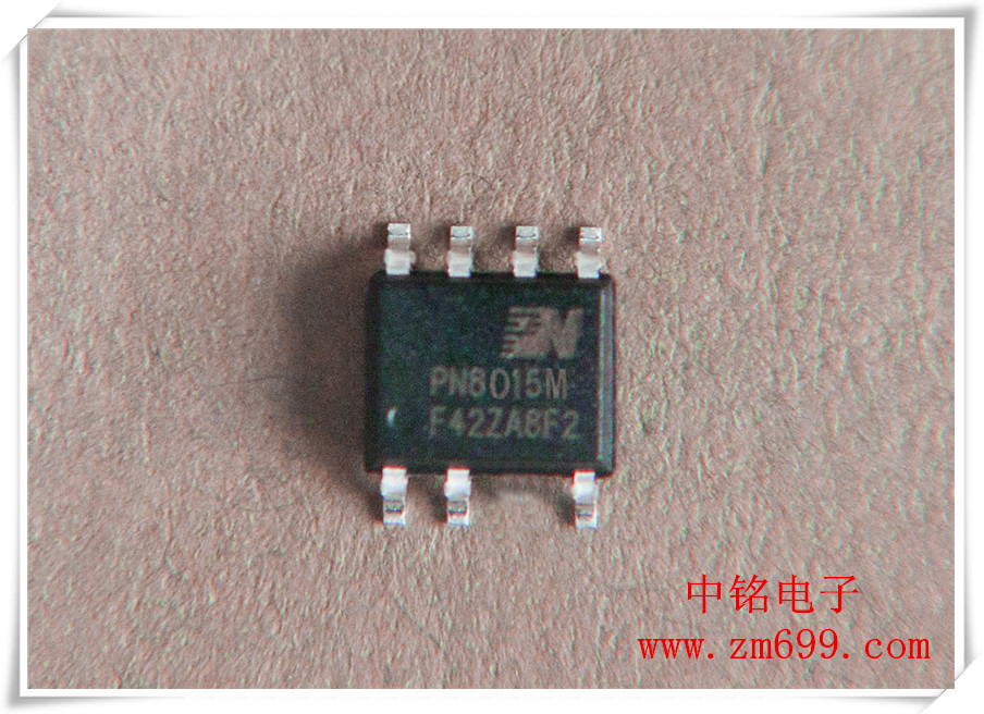 芯朋微PN8015M